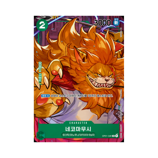 썸네일 2