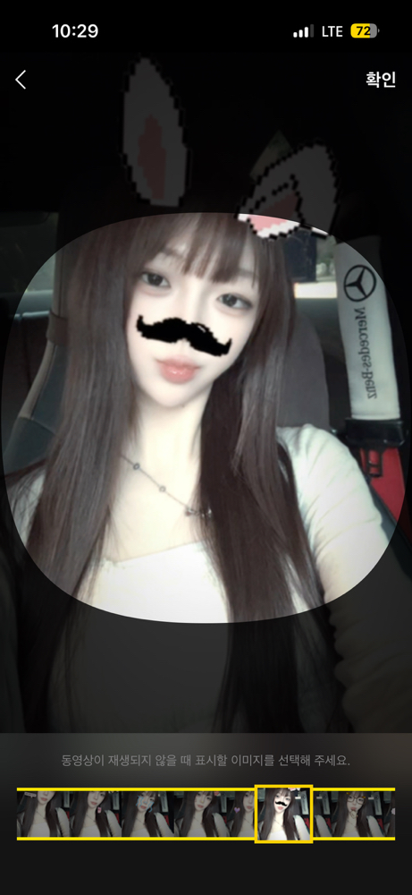 KREAM 프로필 이미지
