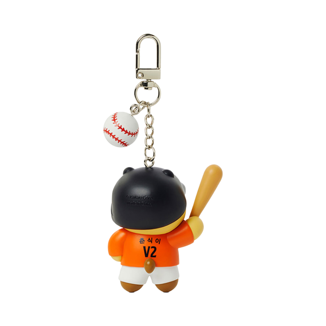 한화 이글스 x 카카오 프렌즈 26 태닝 피규어 키링 V2 춘식이 멀티(Hanwha Eagles x Kakao Friends 26 Tanning Figure Keyring V2 Choonsik Multi) - 2