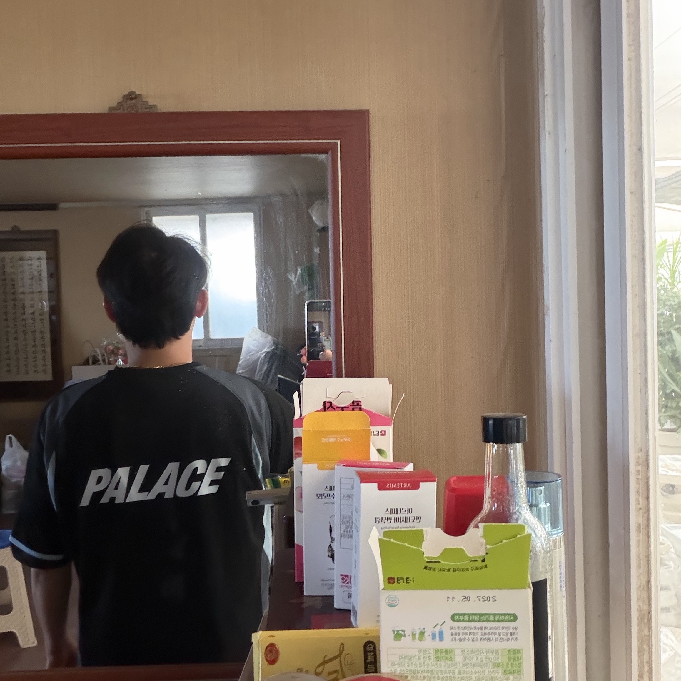Palace Pro Jersey Black - 23FW 착용 스타일 - 2