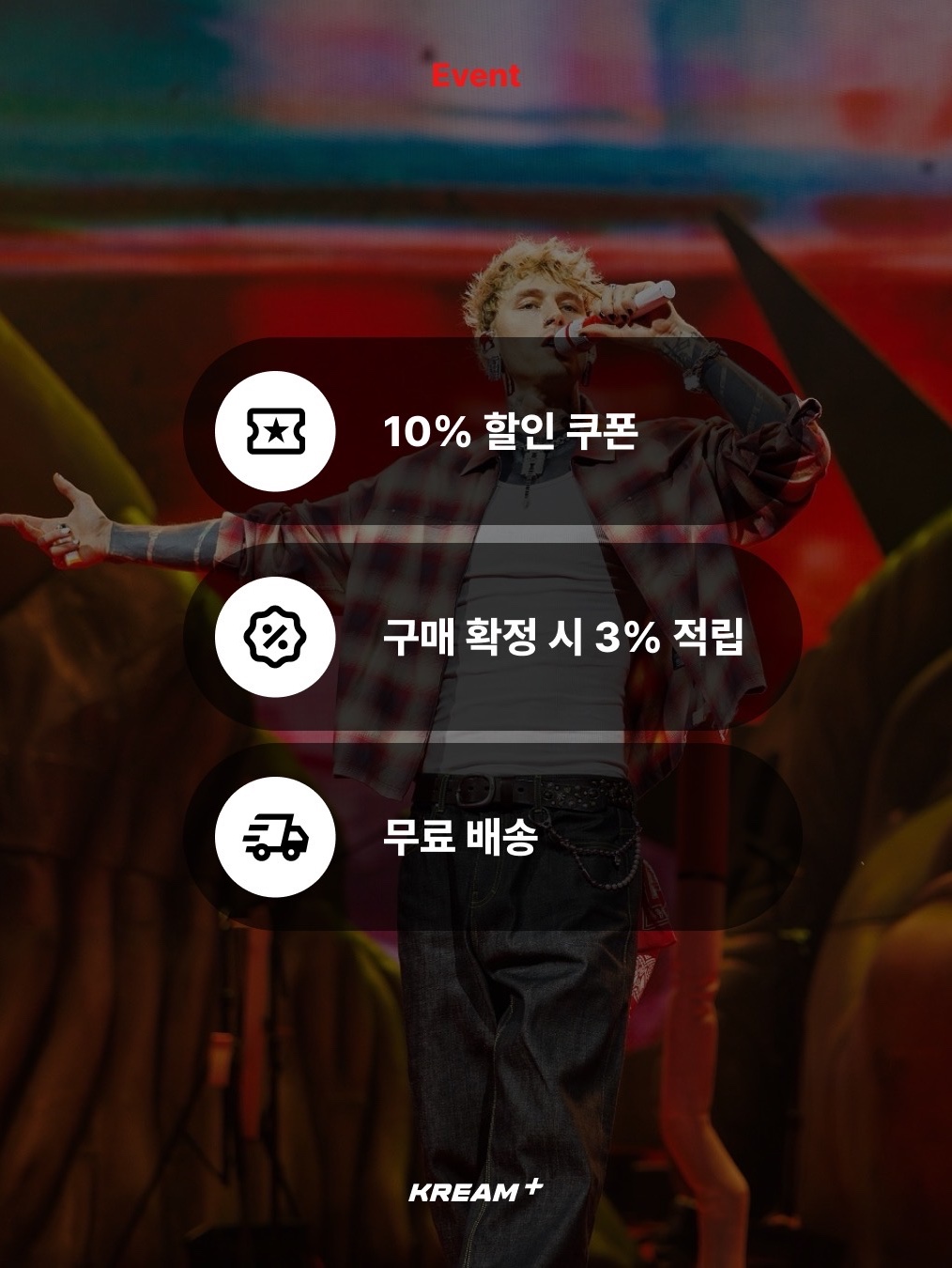 리프레젠트 페가수스 집 스루 후디 인디고 - 26SS, 리프레젠트 x 메탈리카 라이드 더 라이트닝 SS 티셔츠 플랫 화이트 - 25SS 착용 스타일 - 7