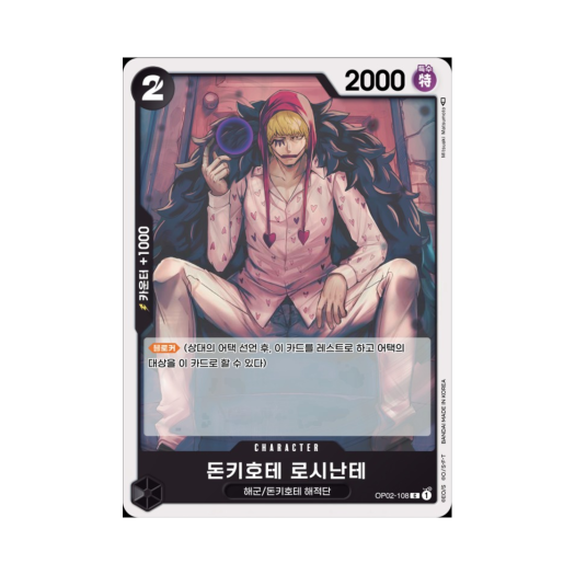 썸네일 2
