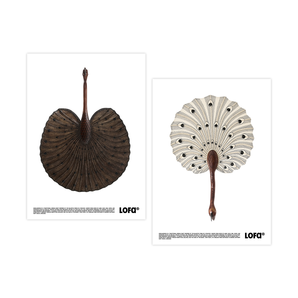 로파서울 RE:WEAVE 공작선 포스터 (2 types)(LOFA SEOUL RE:WEAVE Peacock Fan Poster)