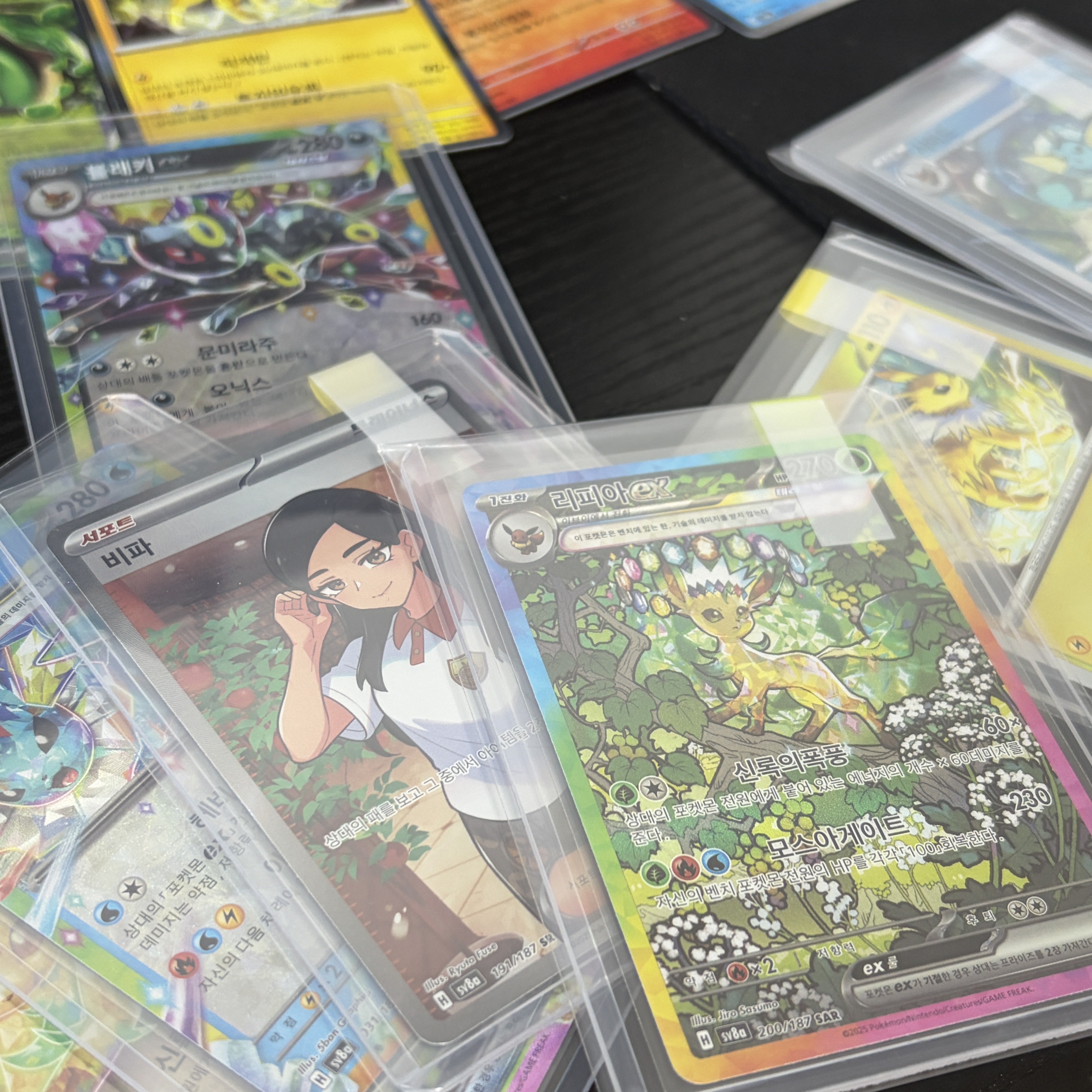 Pokemon TCG Scarlet & Violet High Class Pack Terastal Festival EX Box (Pack of 10/Korean Ver.), Pokemon TCG Leafeon ex SAR Terastal Fest ex (Korean Ver.) 착용 스타일 - 1