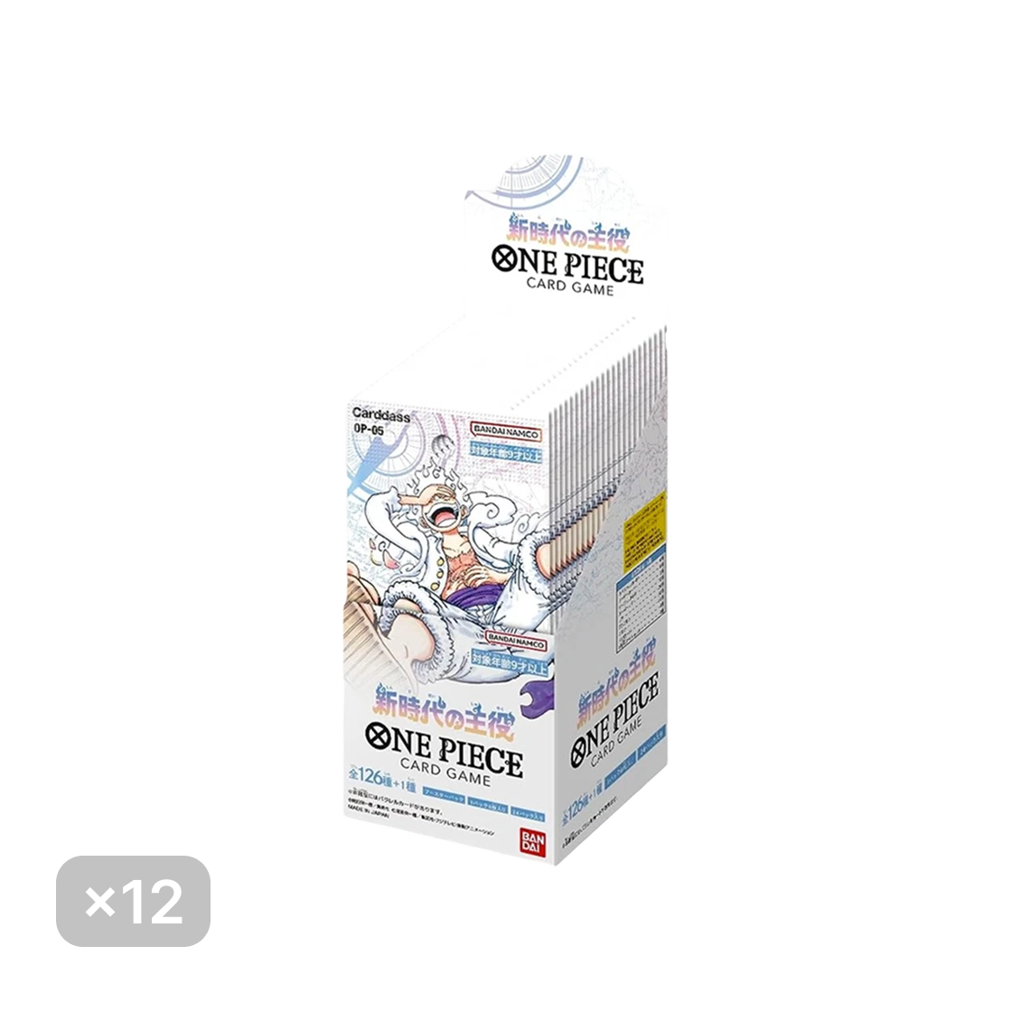 원피스 TCG OP-05 어웨이크닝 오브 더 뉴 에라 부스터 12박스 (총 288팩/일어판)(One Piece TCG OP-05 Awakening of The New Era Booster 12 Boxes (Total Pack of 288/Japanese Ver.)) - 1