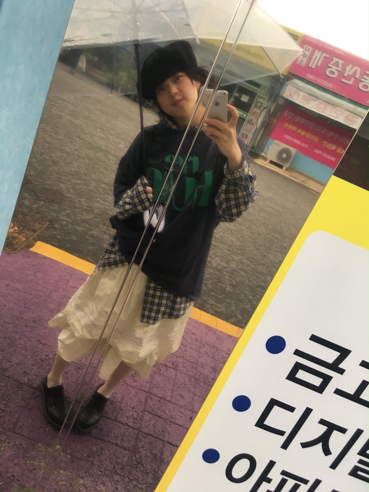 UNIVERSE GARMENT RE HUG Crack T-Shirt Navy 착용 스타일 - 6