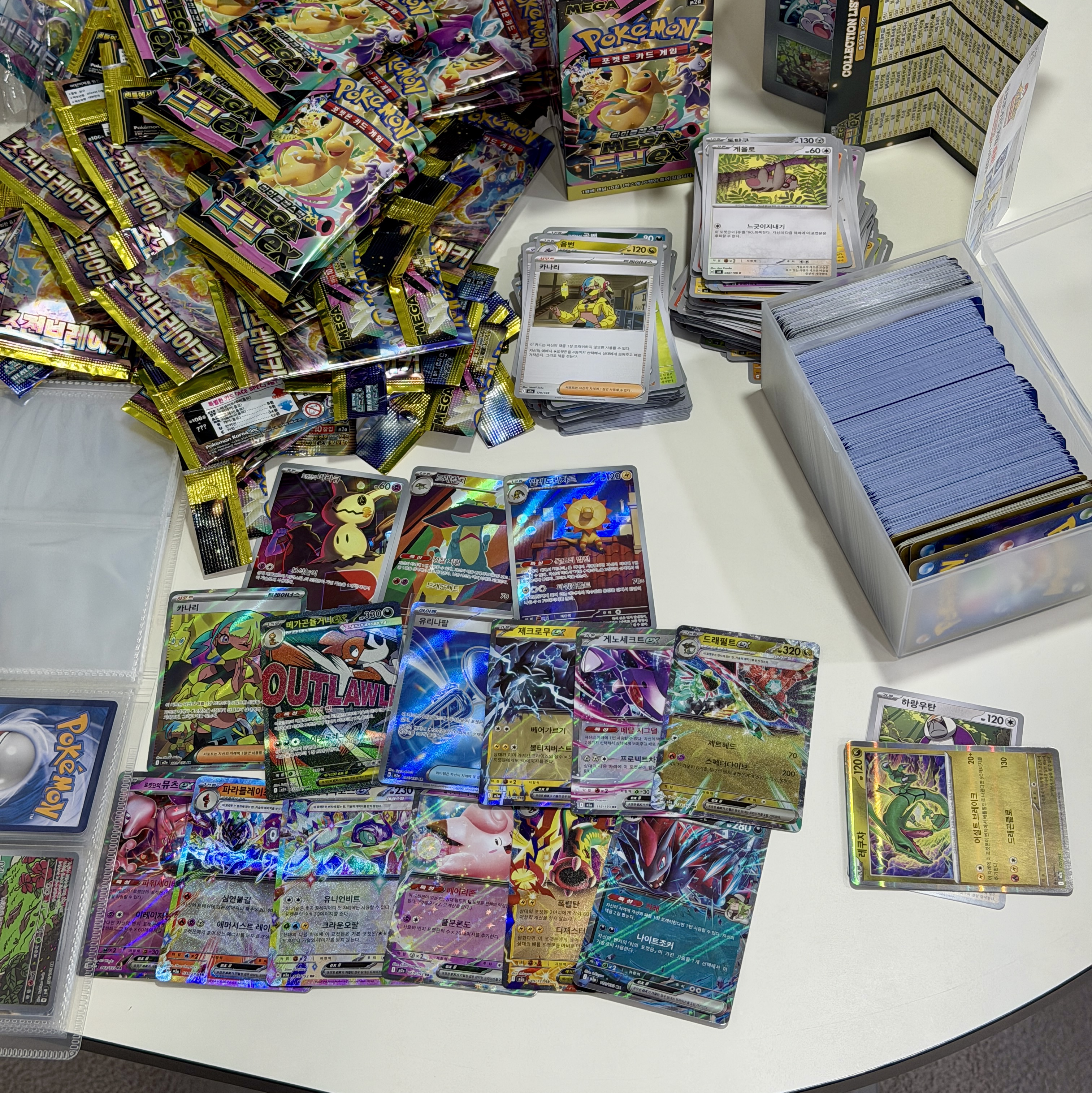 Pokemon TCG Mega High class pack MEGA Dream ex 1 Box (Pack of 10/Korean Ver.) 착용 스타일