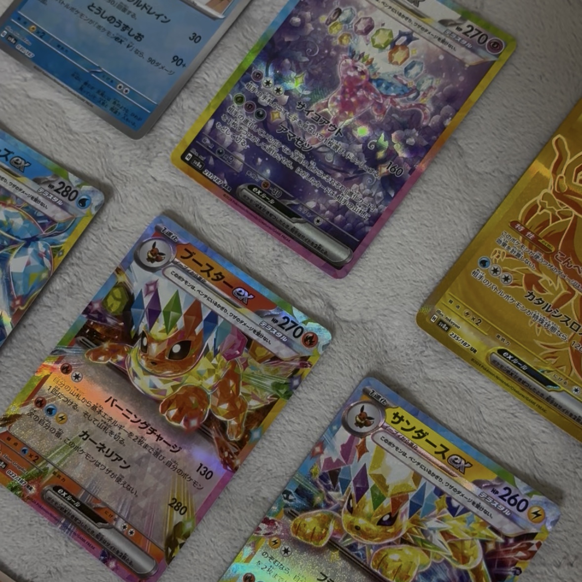 Pokemon TCG Scarlet & Violet High Class Pack Terastal Fest ex Box (Japanese Ver.), Pokemon TCG Espeon ex SAR Terastal Fest ex (Japanese Ver.) 착용 스타일