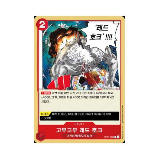 썸네일 2