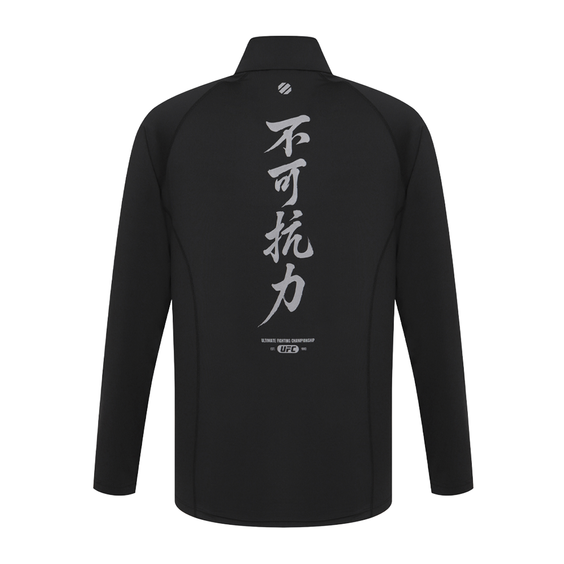 유에프씨 스포츠 불가항력 레귤러핏 하프 집업 티셔츠 블랙 U4LSX3104BK(UFC SPORT Undeniable Force Regular Fit Half Zip-Up Black) - 3