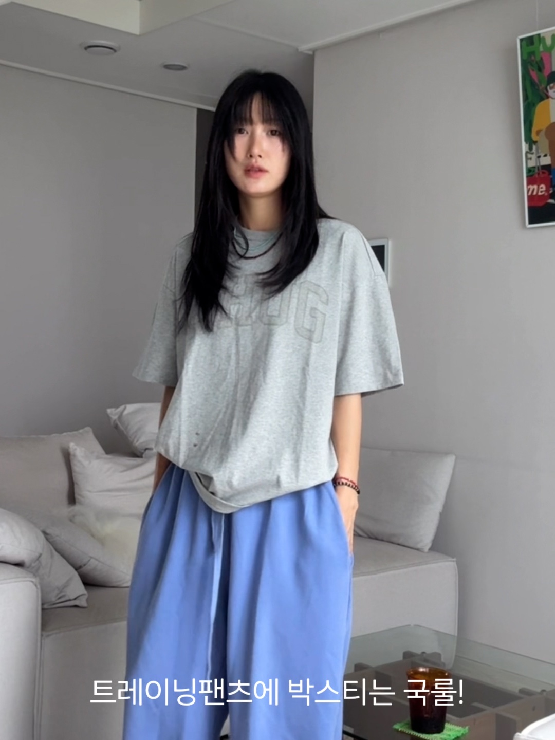 UNIVERSE GARMENT Neutro Prep RHUG T-Shirt Melange Grey 착용 스타일 - 2