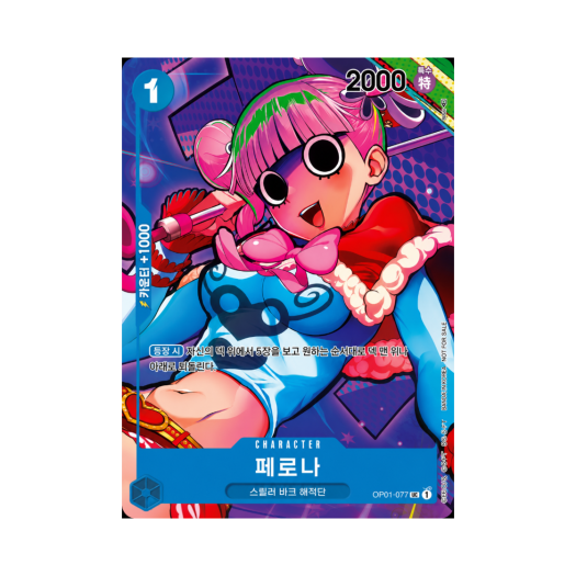 썸네일 2