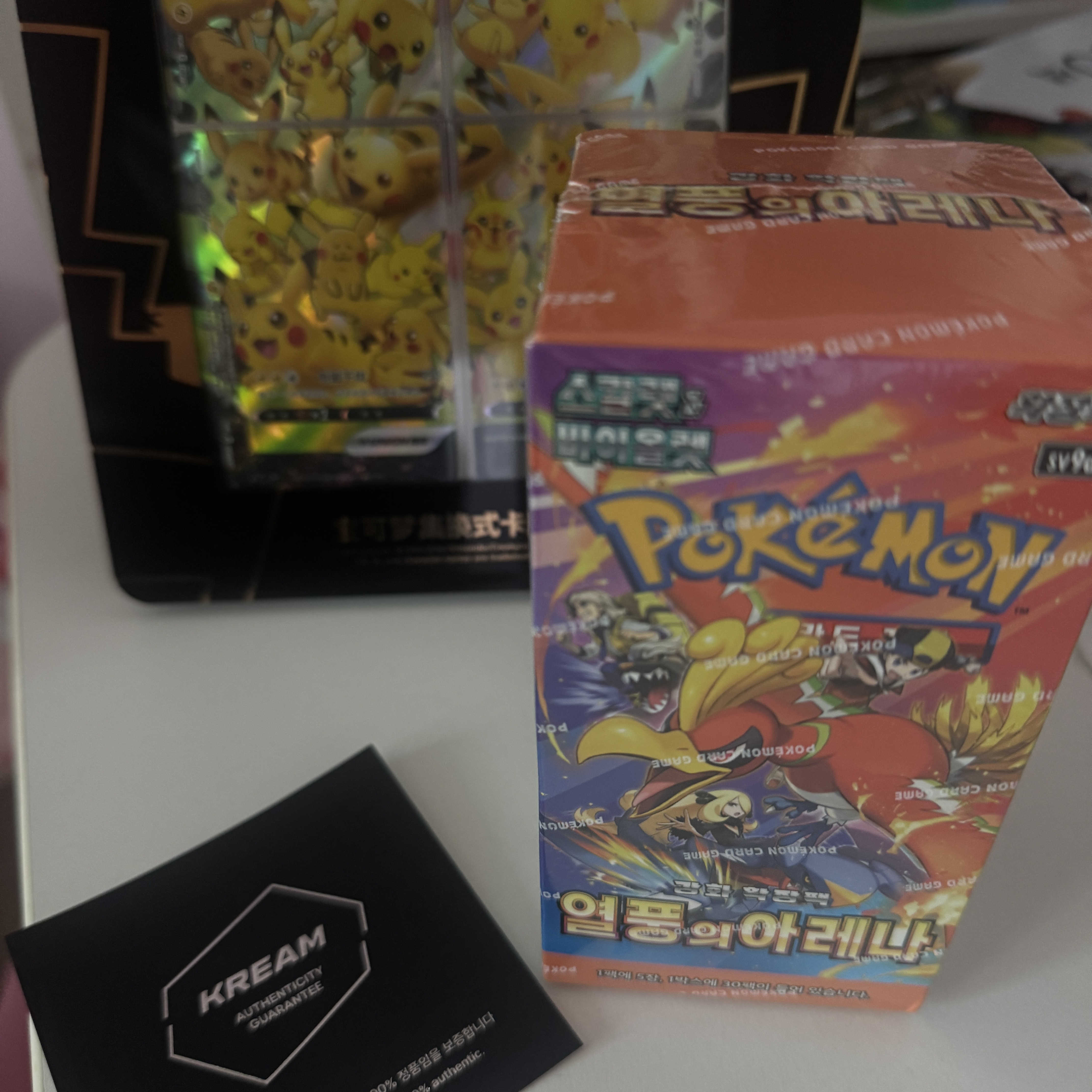 Pokemon TCG Scarlet & Violet Enhanced Expansion Pack Scorching Arena Box (Pack of 30/Korean Ver.) 착용 스타일