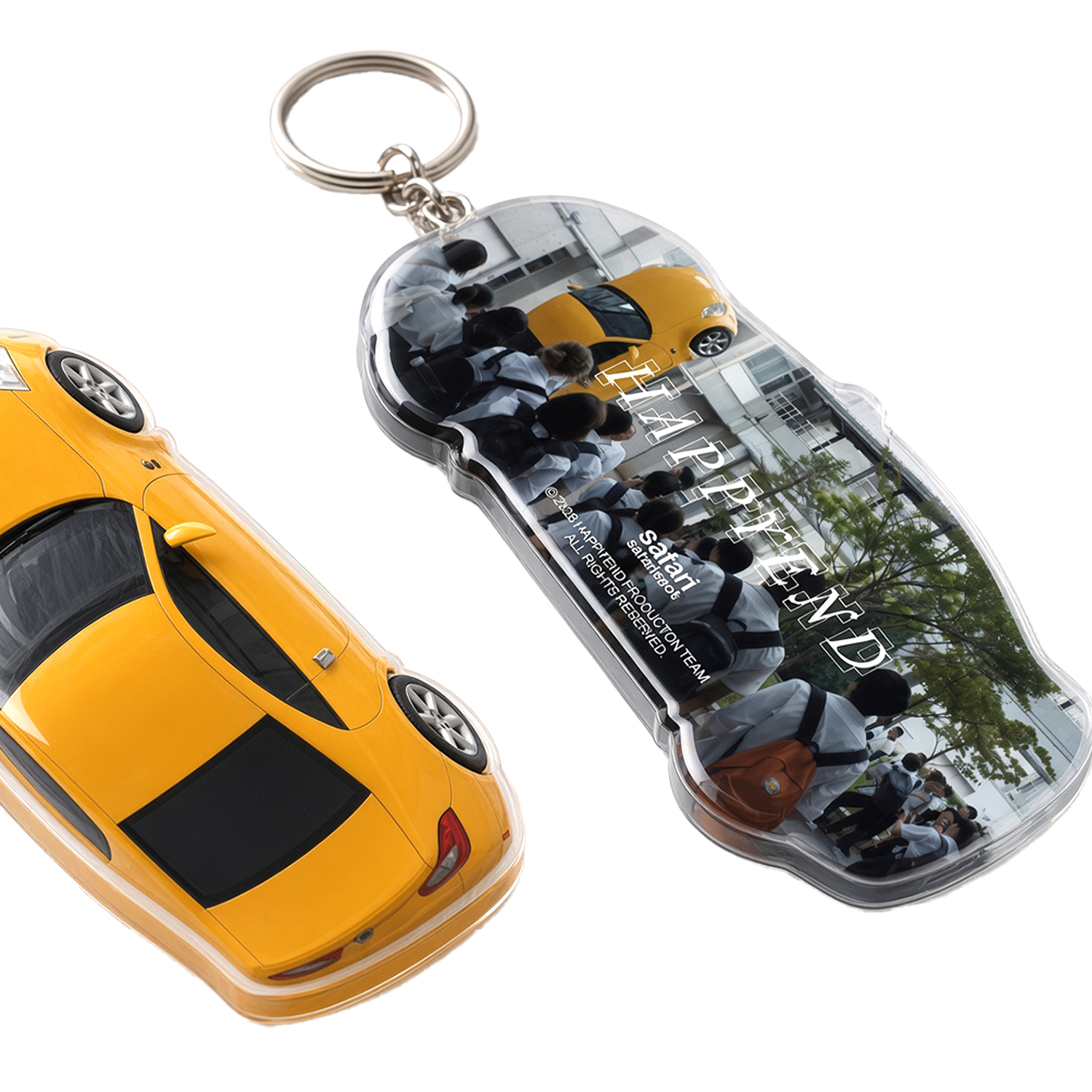 [KREAM 단독] 사파리스팟 x 해피엔드 카 키체인([KREAM 단독] Safarispot X Happyend Car Keychain) - 2