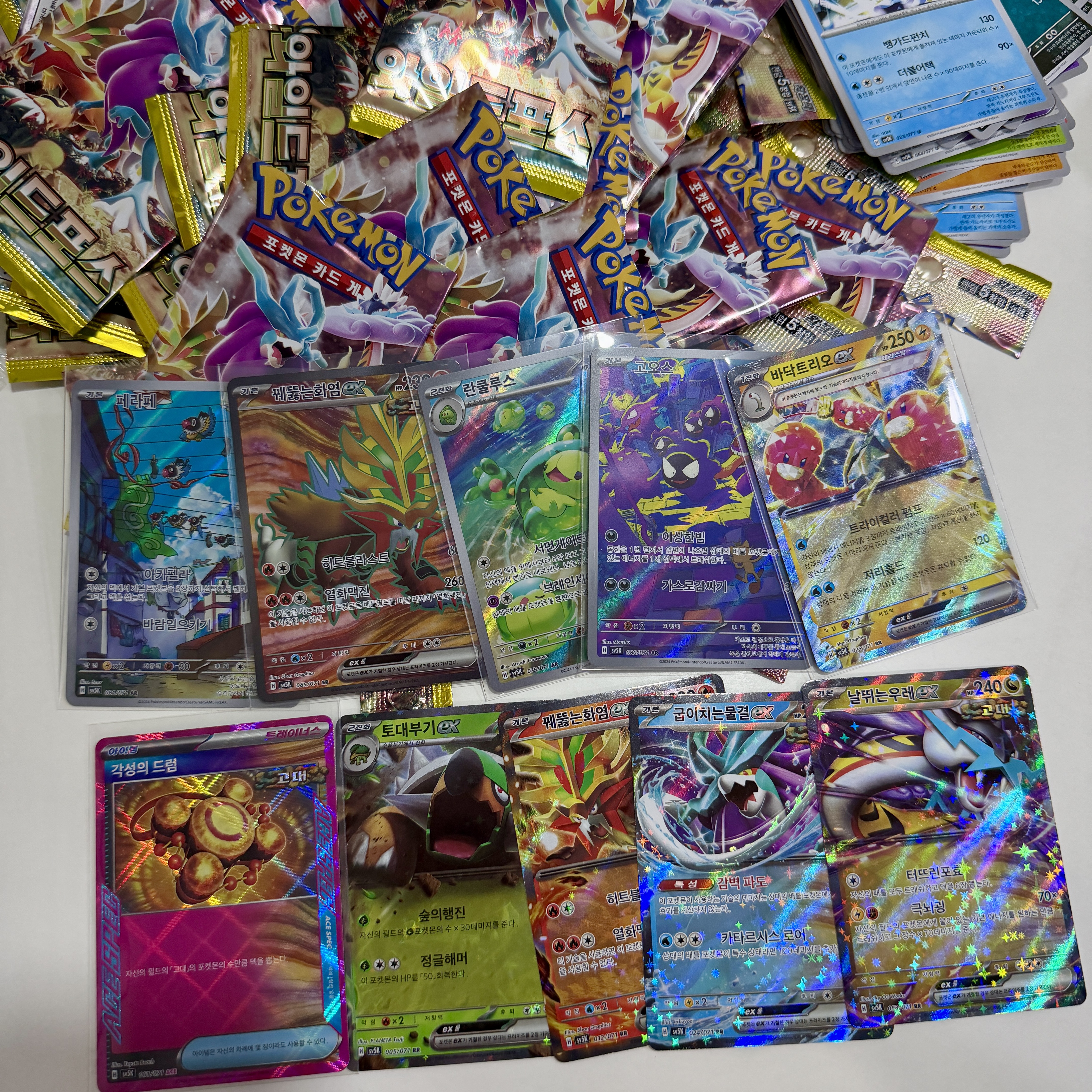 Pokemon TCG Scarlet & Violet Expansion Pack Wild Force Box (Pack of 30/Korean Ver.) 착용 스타일