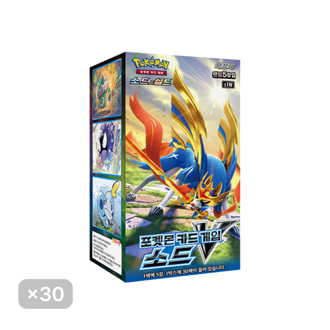 포켓몬 TCG 소드&실드 확장팩 소드V 30 박스 (900팩/한글판)(Pokemon TCG Sword & Shield Expansion Pack Sword V 30 Box (Pack of 900/Korean Ver.)) - 1