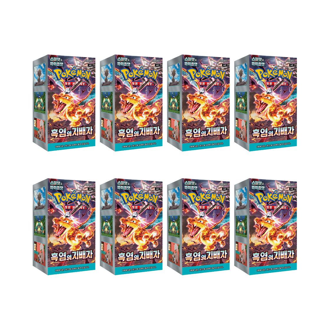 - Pokemon TCG Scarlet & Violet Expansion Pack Obsidian Flames 8 Box (Pack of 240/Korean Ver.)