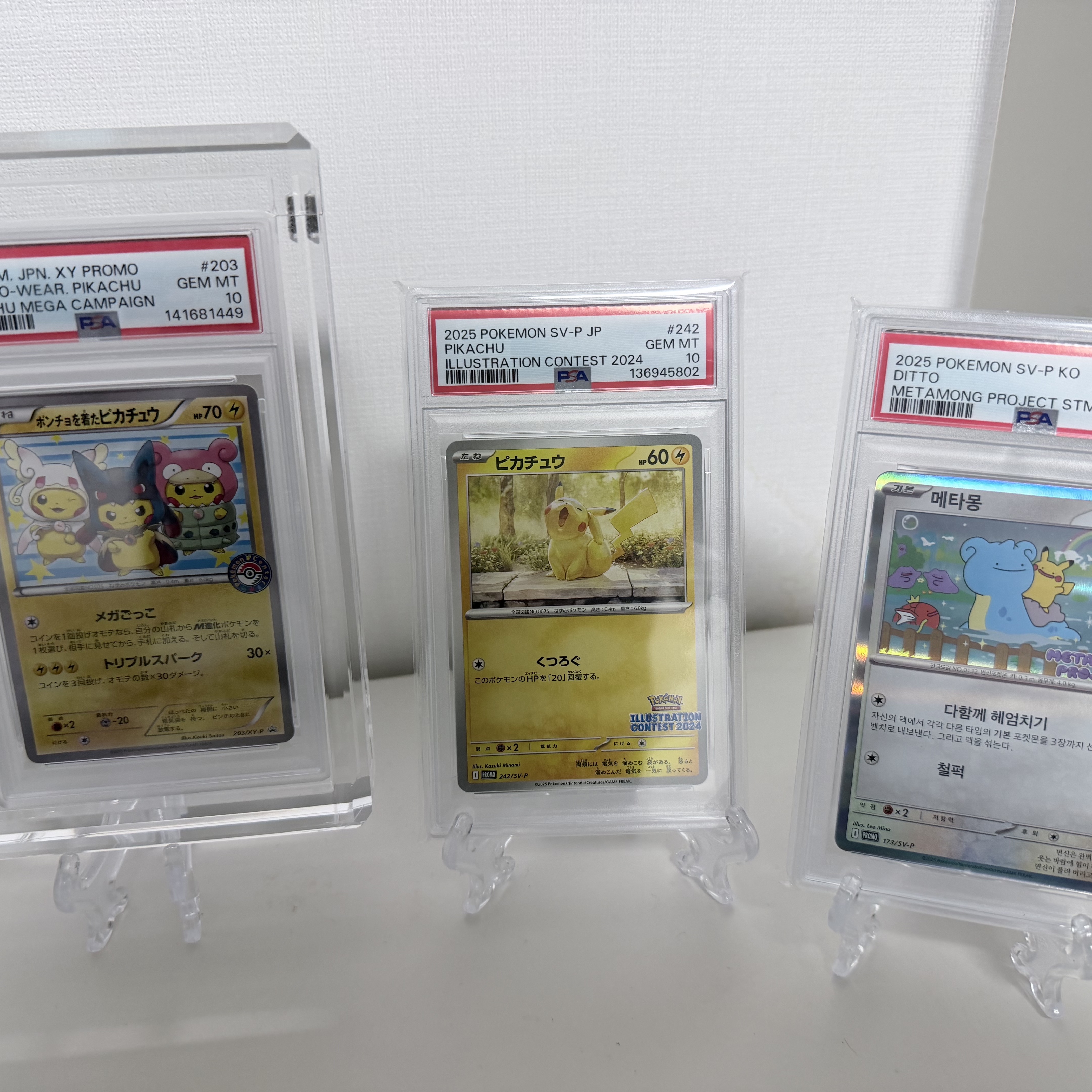 Pokemon TCG Poncho Wearing Pikachu P XY Promos (Japanese Ver.), Pokemon TCG Pikachu P Scarlet & Violet Promos (Japanese Ver.) 착용 스타일