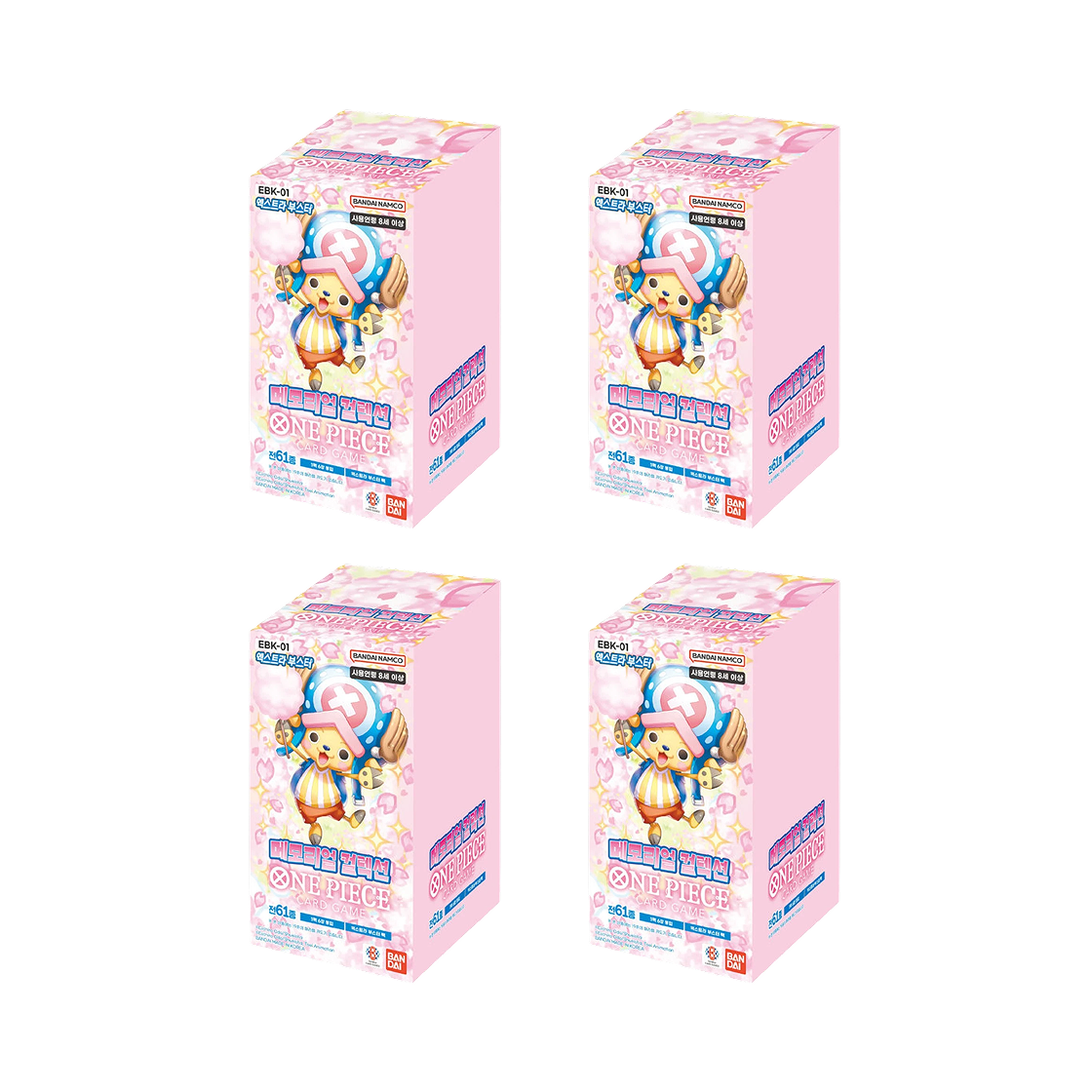 원피스 TCG EBK-01 엑스트라 부스터 팩 메모리얼 컬렉션 4 박스 (96팩/한글판)(One Piece TCG EBK-01 Extra Booster Pack Memorial Collection 4 Boxes (Pack of 96/Korean Ver.)) - 1