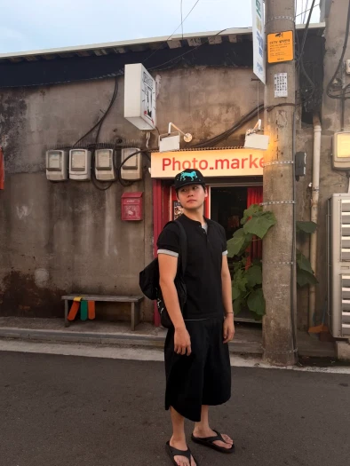 스타일 카드
