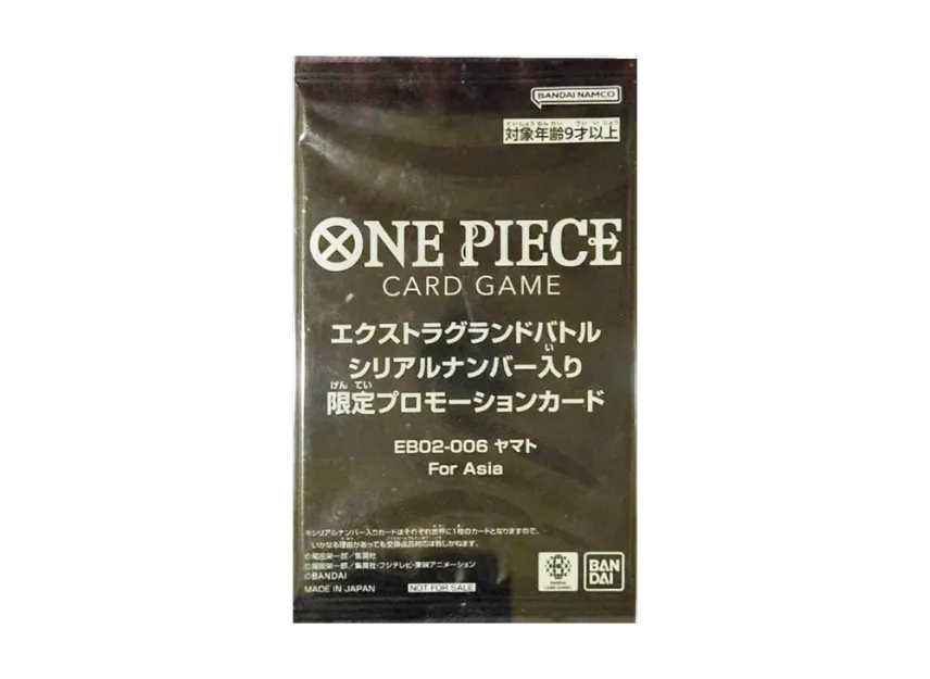 원피스 TCG 야마토 시리얼 넘버 SR EB02-006 프로모션 카드 엑스트라 그랜드 배틀 2026년 4/5월 우승 상 아시아 (1장/일어판)(One Piece TCG Yamato Serial Numbered SR EB02-006 Promotion Card Extra Grand Battle April/May 2026 Winner Prize for Asia (Cad of 1/Japanese Ver.))