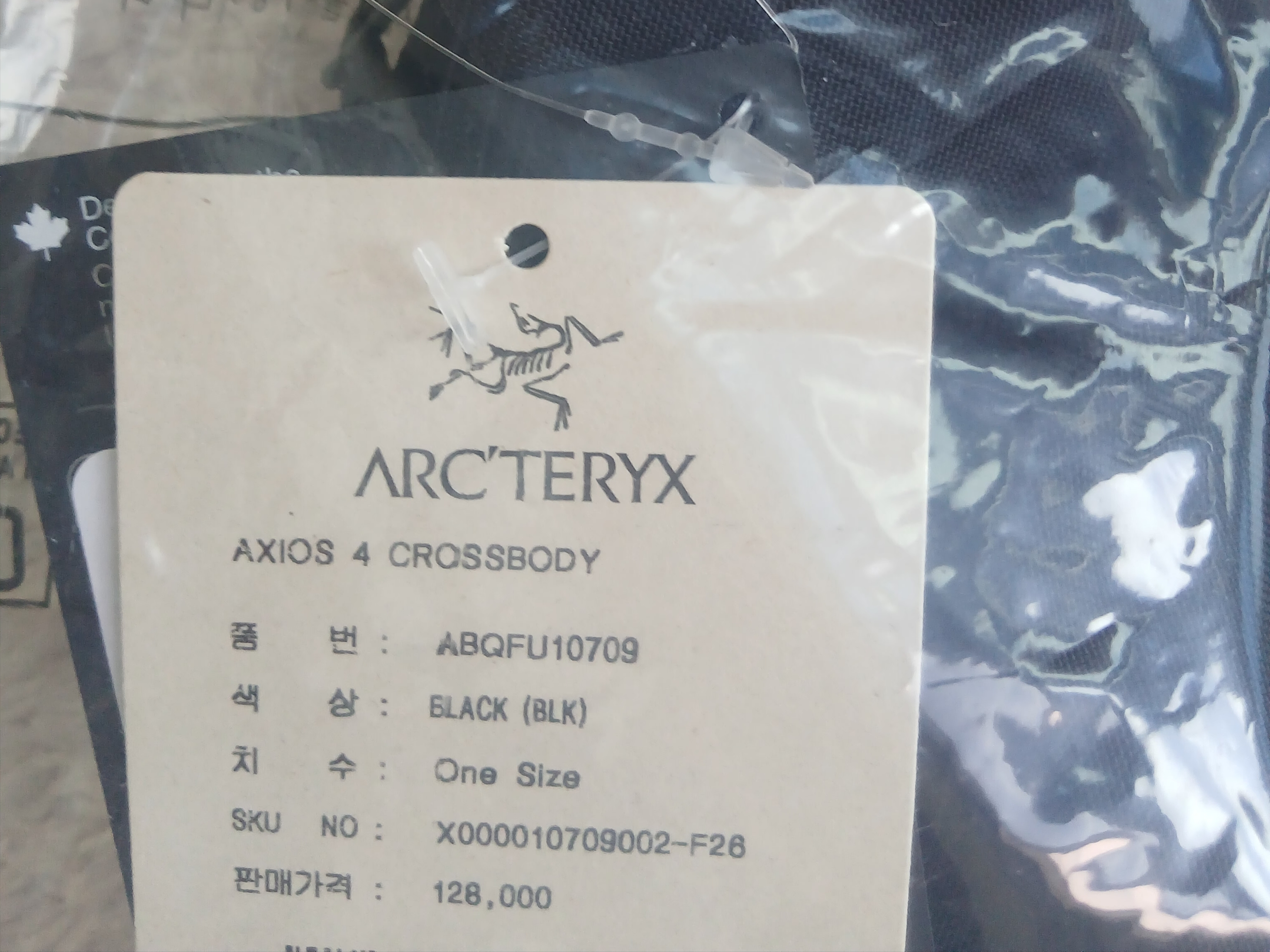 Arc'teryx Kragg SL Cotton Jug Shirt SS Black Violectric, Arc'teryx Kragg SL Cotton Jug Shirt SS Sea Salt Vitality 착용 스타일 - 6