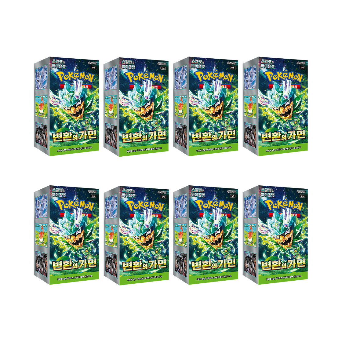 - Pokemon TCG Scarlet & Violet Enhanced Expansion Pack Twilight Masquerade 4 Box (Pack of 120/Korean Ver.)