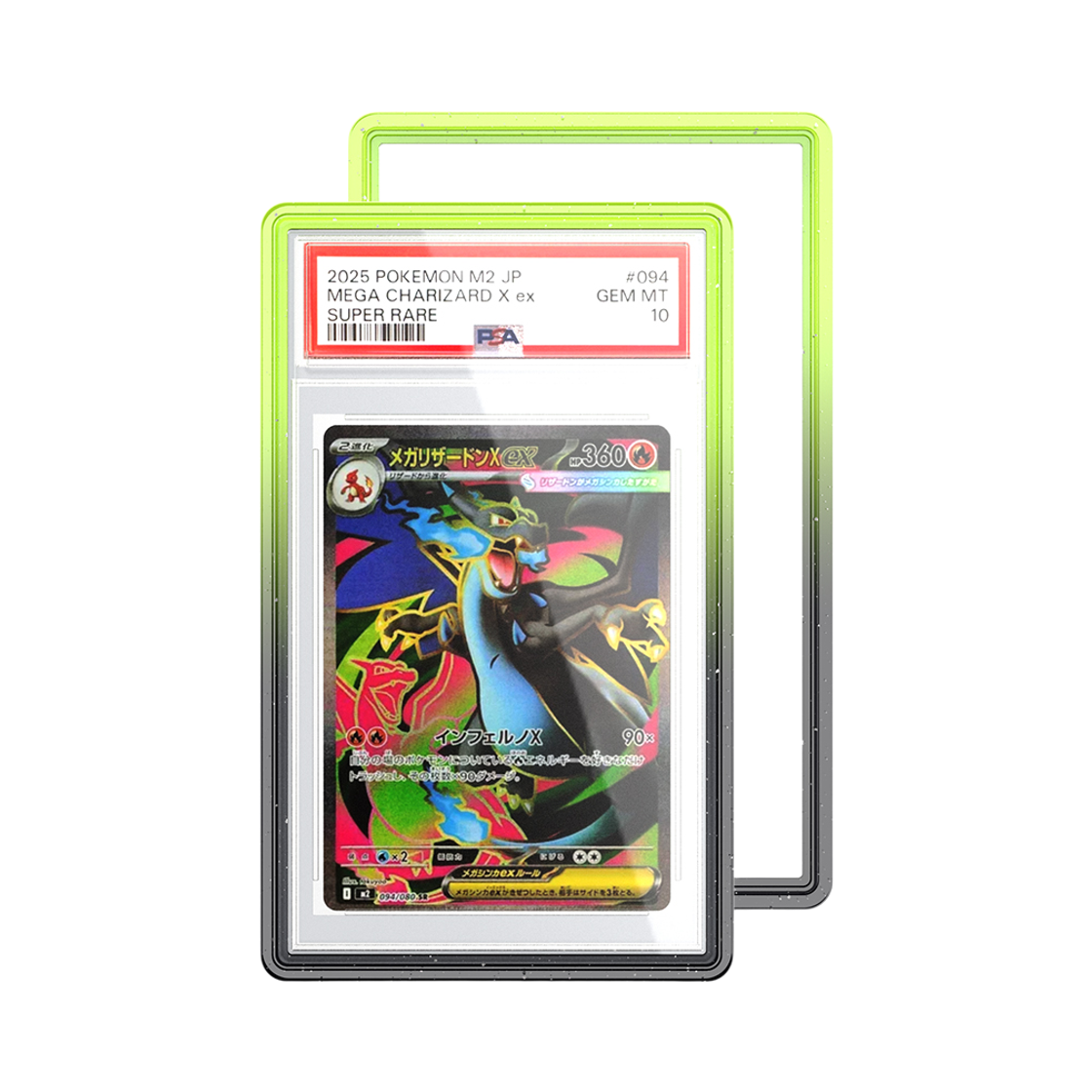 파브 TPU 범퍼 케이스 PSA 등급카드용 블랙연두(PAV TPU Bumper Case PSA Type Black LimeGreen)