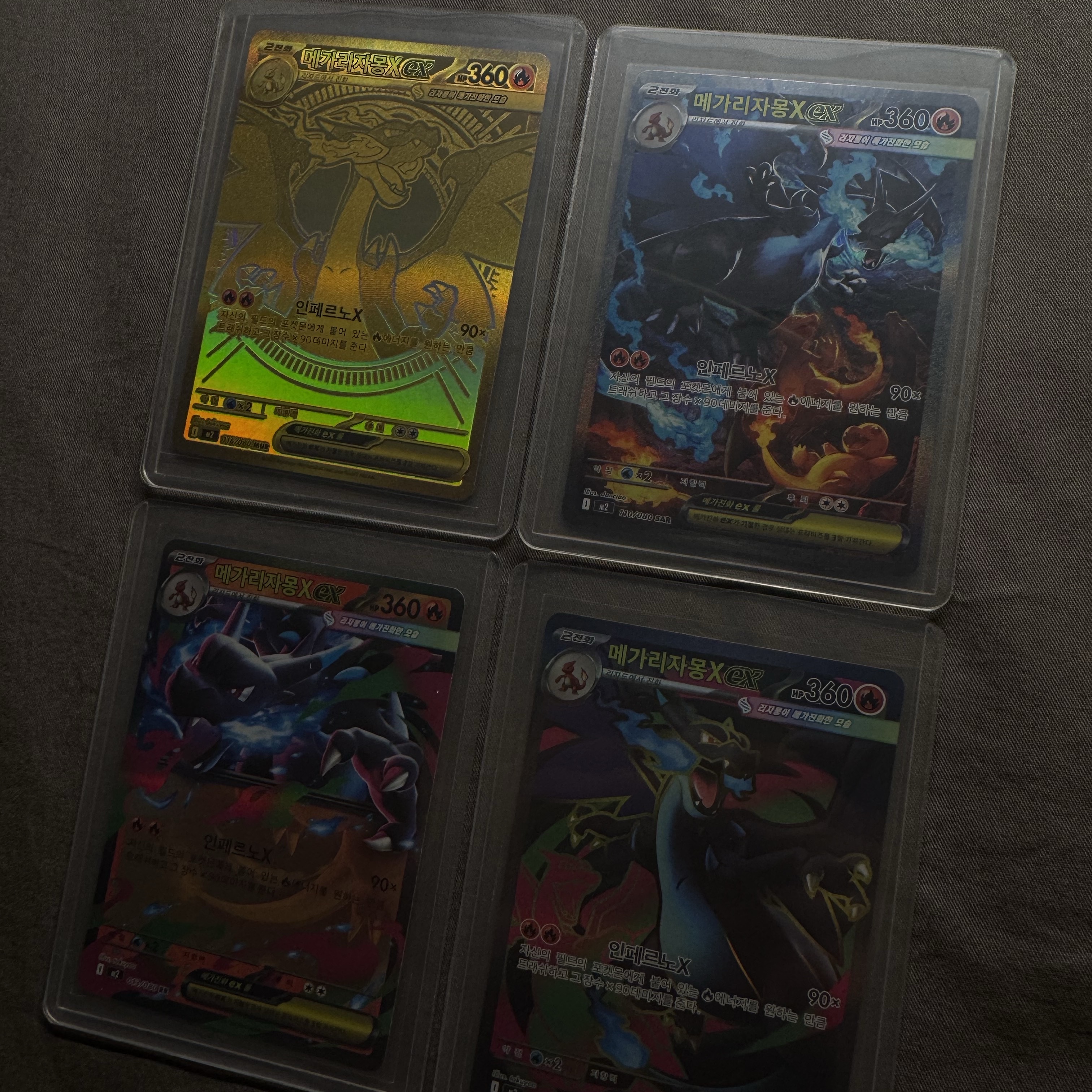 Pokemon TCG Mega Expansion Pack Inferno X 8 Boxes (Total Pack of 240/Korean Ver.), Pokemon TCG Mega Expansion Pack Inferno X 4 Boxes (Total Pack of 120/Korean Ver.) 착용 스타일 - 2