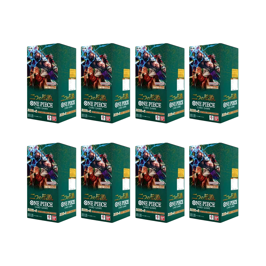원피스 TCG OP-08 부스터 팩 두 전설 8 박스 (192팩/일어판)(One Piece TCG OP-08 Booster Pack Two Legends 8 Boxes (Pack of 192/Japanese Ver.)) - 1