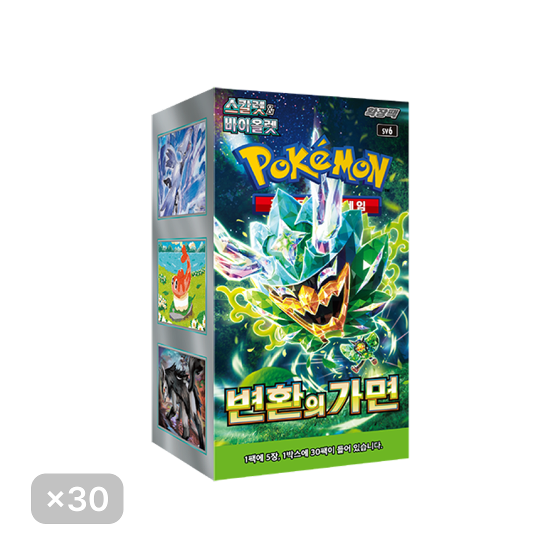 - Pokemon TCG Scarlet & Violet Enhanced Expansion Pack Twilight Masquerade 8 Box (Pack of 240/Korean Ver.)