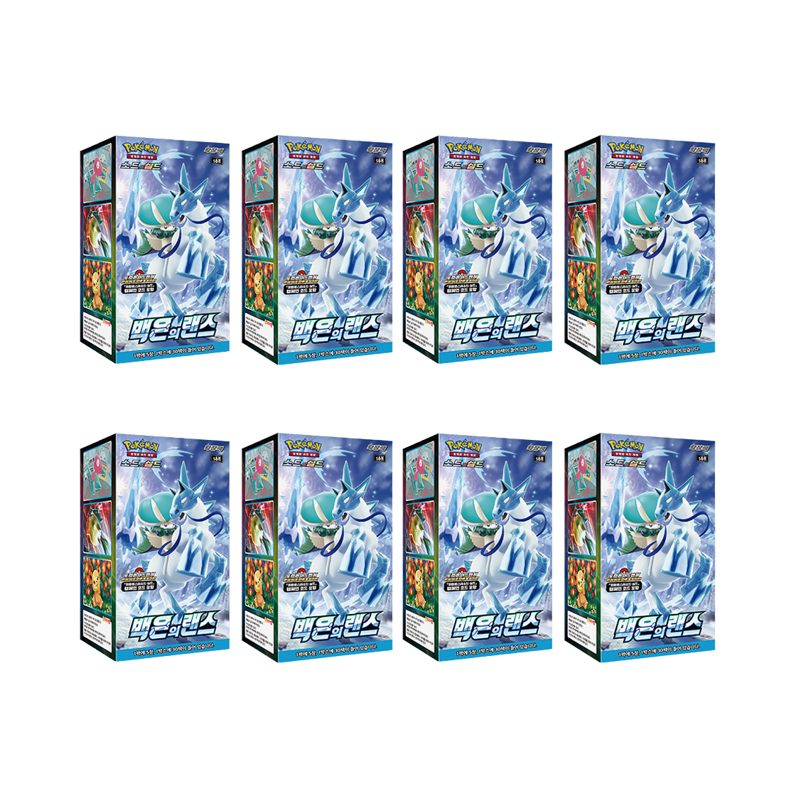 포켓몬 TCG 소드&실드 확장팩 브이맥스 백은의 랜스 8 박스 (240팩/한글판)(Pokemon TCG Sword & Shield Expansion Pack Silver Lance 8 Box (Pack of 240/Korean Ver.)) - 1