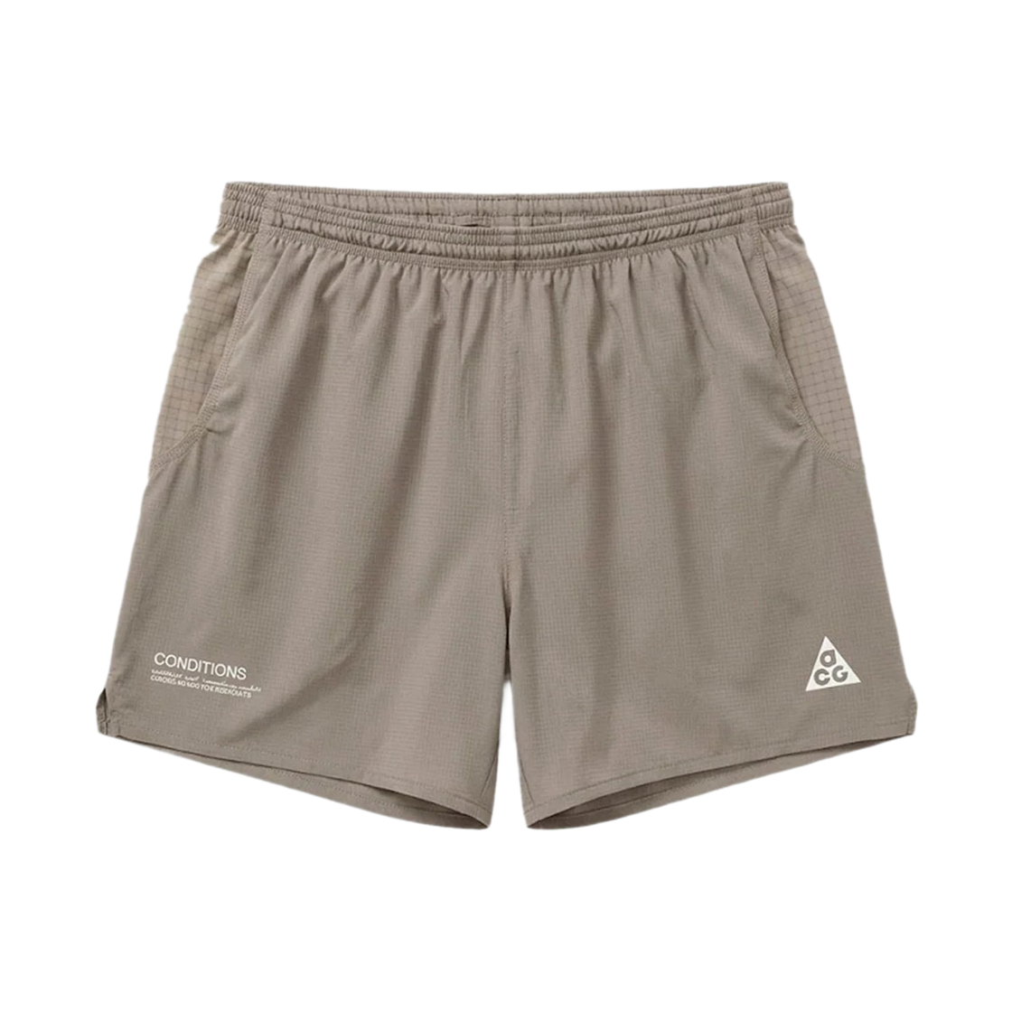 IU8157-320 Nike ACG Trailwind Dri-Fit ADV Trail Running Shorts Light Army White - Asia