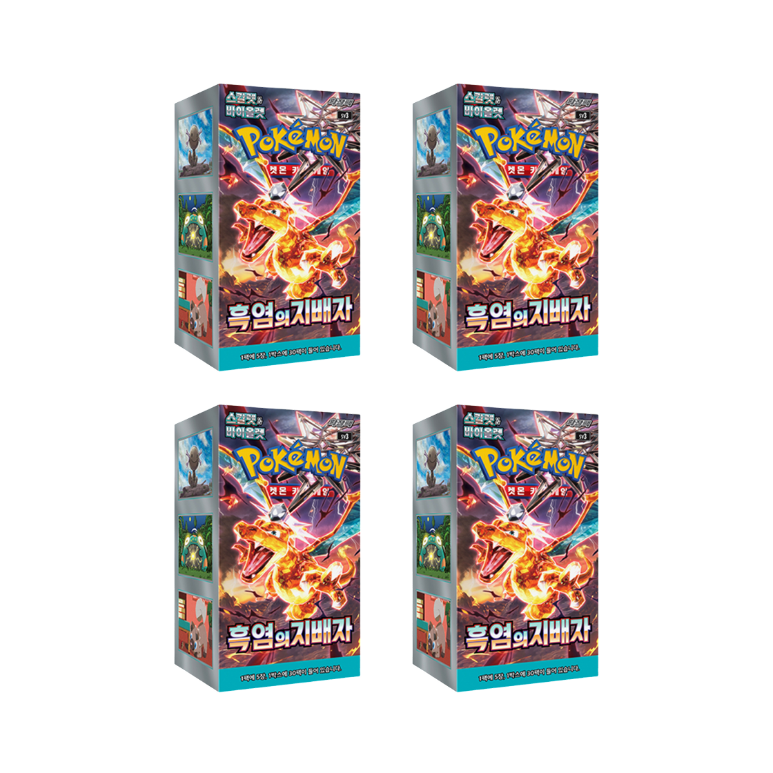 - Pokemon TCG Scarlet & Violet Expansion Pack Obsidian Flames 4 Box (Pack of 120/Korean Ver.)