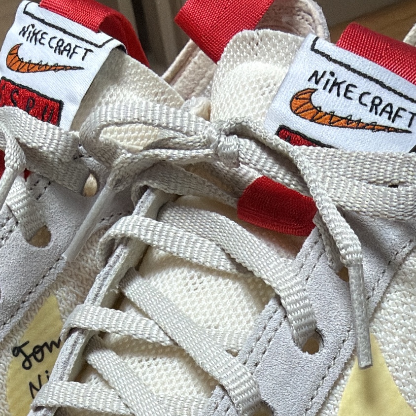 Nike x Tom Sachs General Purpose Shoe Grey Yellow 착용 스타일