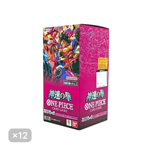 썸네일 2