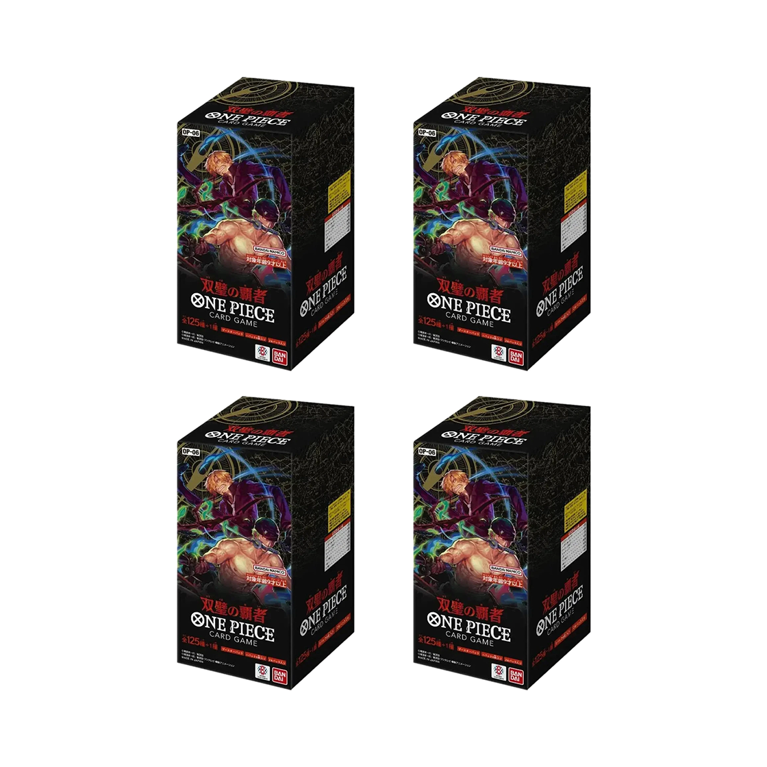 원피스 TCG OP-06 부스터 팩 쌍벽의 패자 4 박스 (96팩/일어판)(One Piece TCG OP-06 Booster Pack Wings of the Captain 4 Boxes (Pack of 96/Japanese Ver.)) - 1