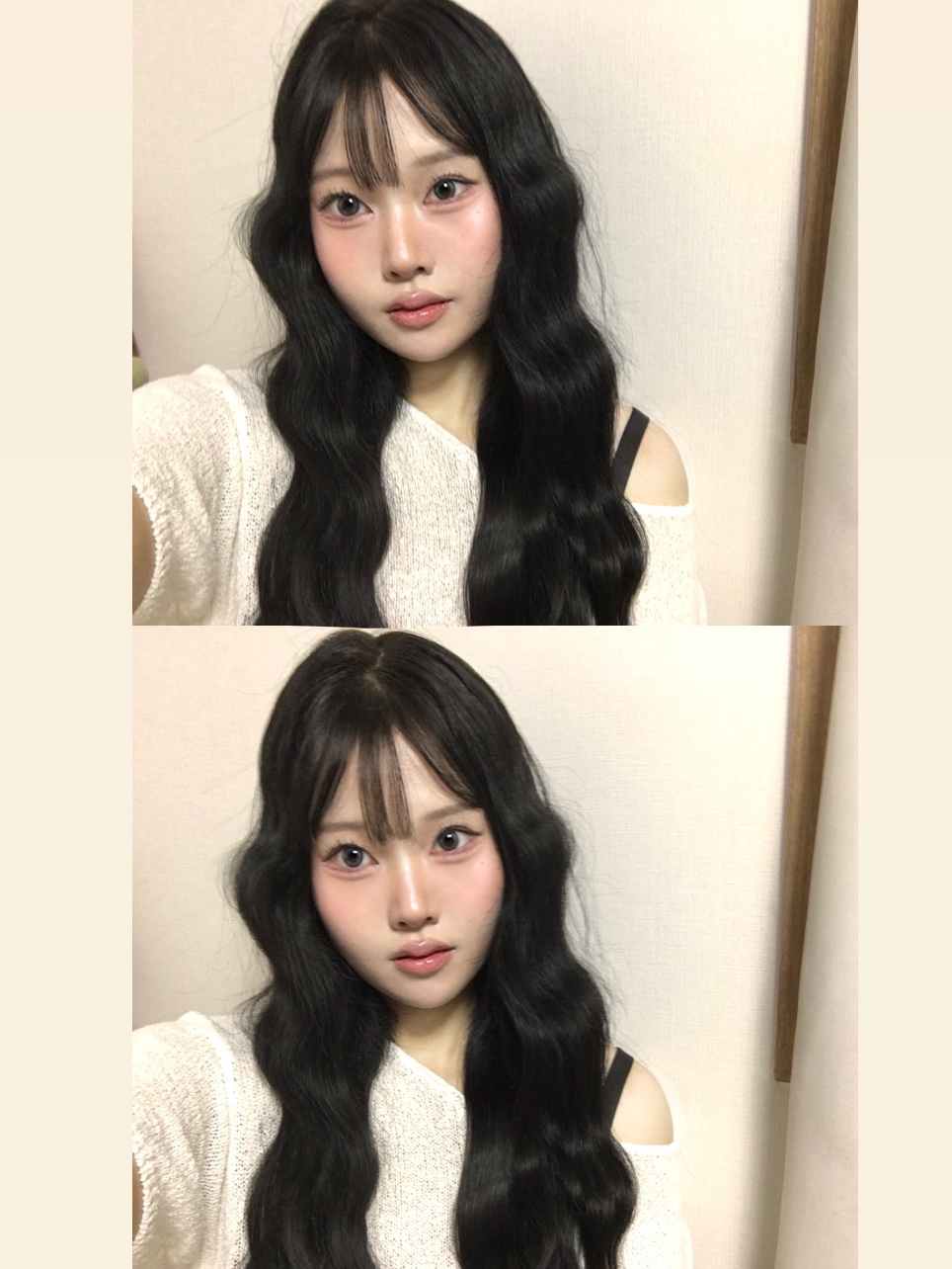 떠녀비님의 스타일 - 1