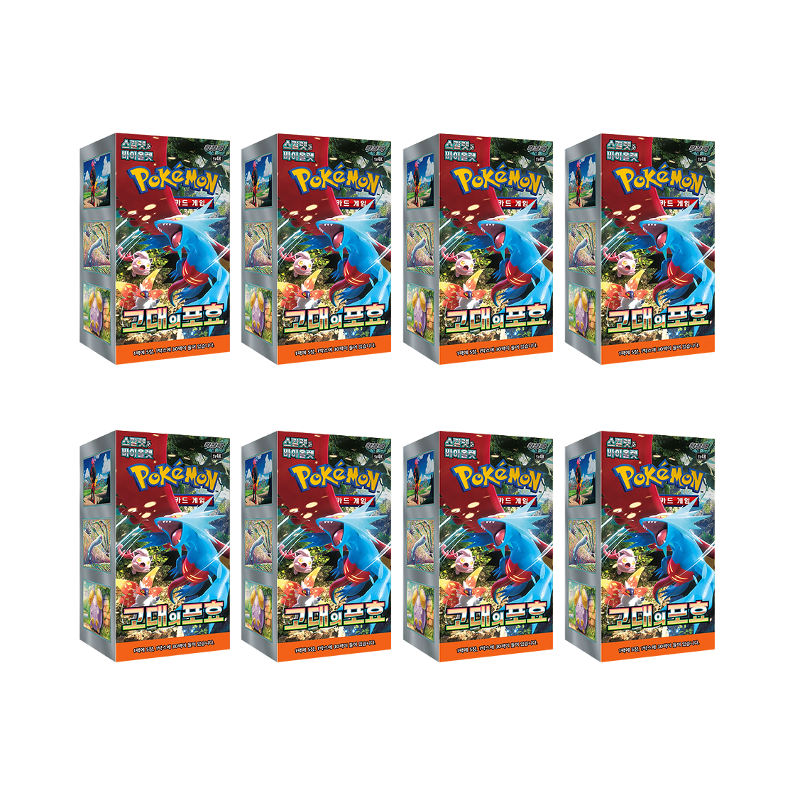 포켓몬 TCG 스칼렛 & 바이올렛 확장팩 고대의 포효 8 박스 (240팩/한글판)(Pokemon TCG Scarlet & Violet Expansion Pack Paradox Rift 8 Box (Pack of 240/Korean Ver.)) - 1