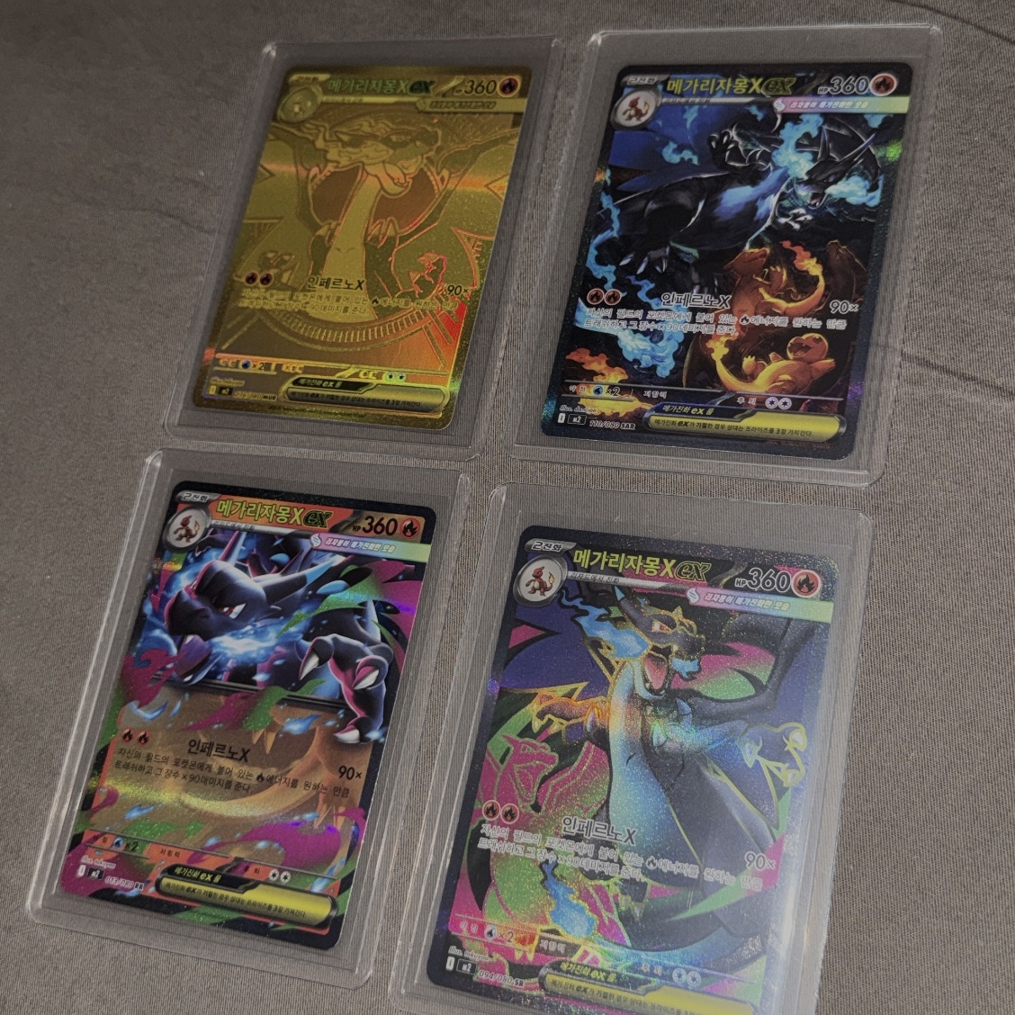 Pokemon TCG Mega Expansion Pack Inferno X 8 Boxes (Total Pack of 240/Korean Ver.), Pokemon TCG Mega Expansion Pack Inferno X 4 Boxes (Total Pack of 120/Korean Ver.) 착용 스타일 - 1