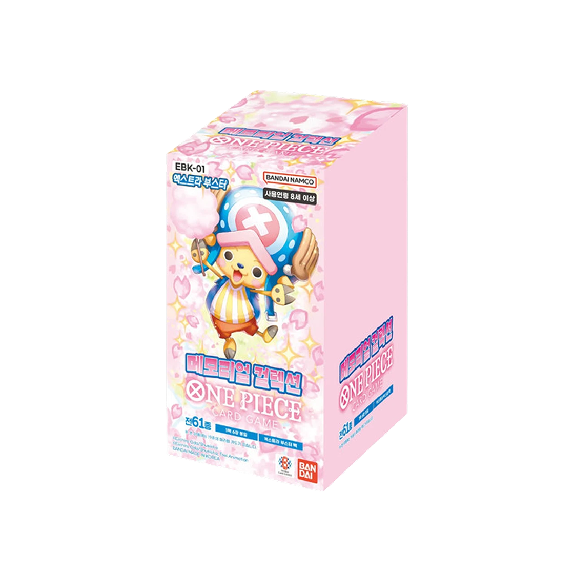 원피스 TCG EBK-01 엑스트라 부스터 팩 메모리얼 컬렉션 12 박스 (288팩/한글판)(One Piece TCG EBK-01 Extra Booster Pack Memorial Collection 12 Boxes (Pack of 288/Korean Ver.)) - 1