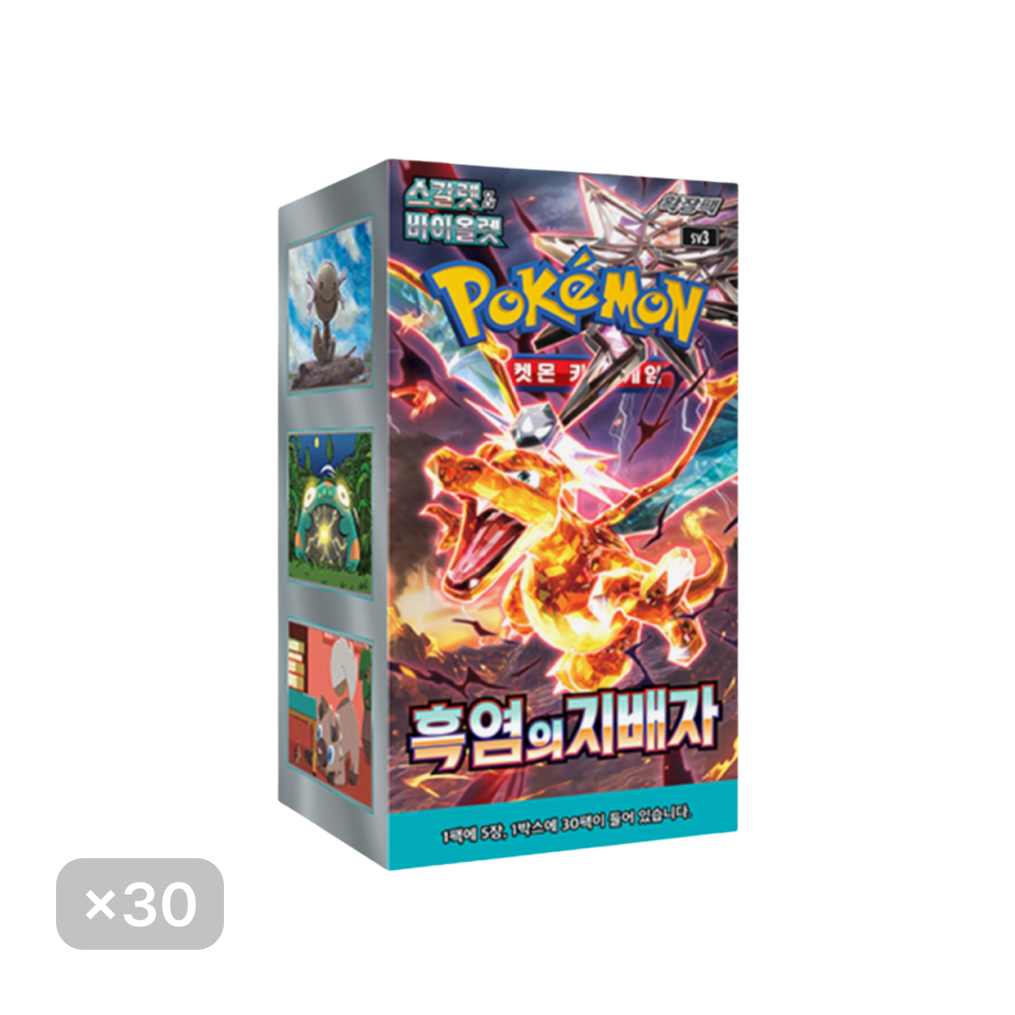 - Pokemon TCG Scarlet & Violet Enhanced Expansion Pack Twilight Masquerade 30 Box (Pack of 900/Korean Ver.)