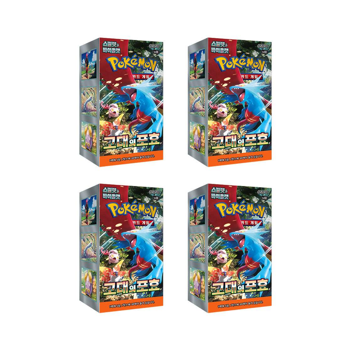 포켓몬 TCG 스칼렛 & 바이올렛 확장팩 고대의 포효 4 박스 (120팩/한글판)(Pokemon TCG Scarlet & Violet Expansion Pack Paradox Rift 4 Box (Pack of 120/Korean Ver.)) - 1