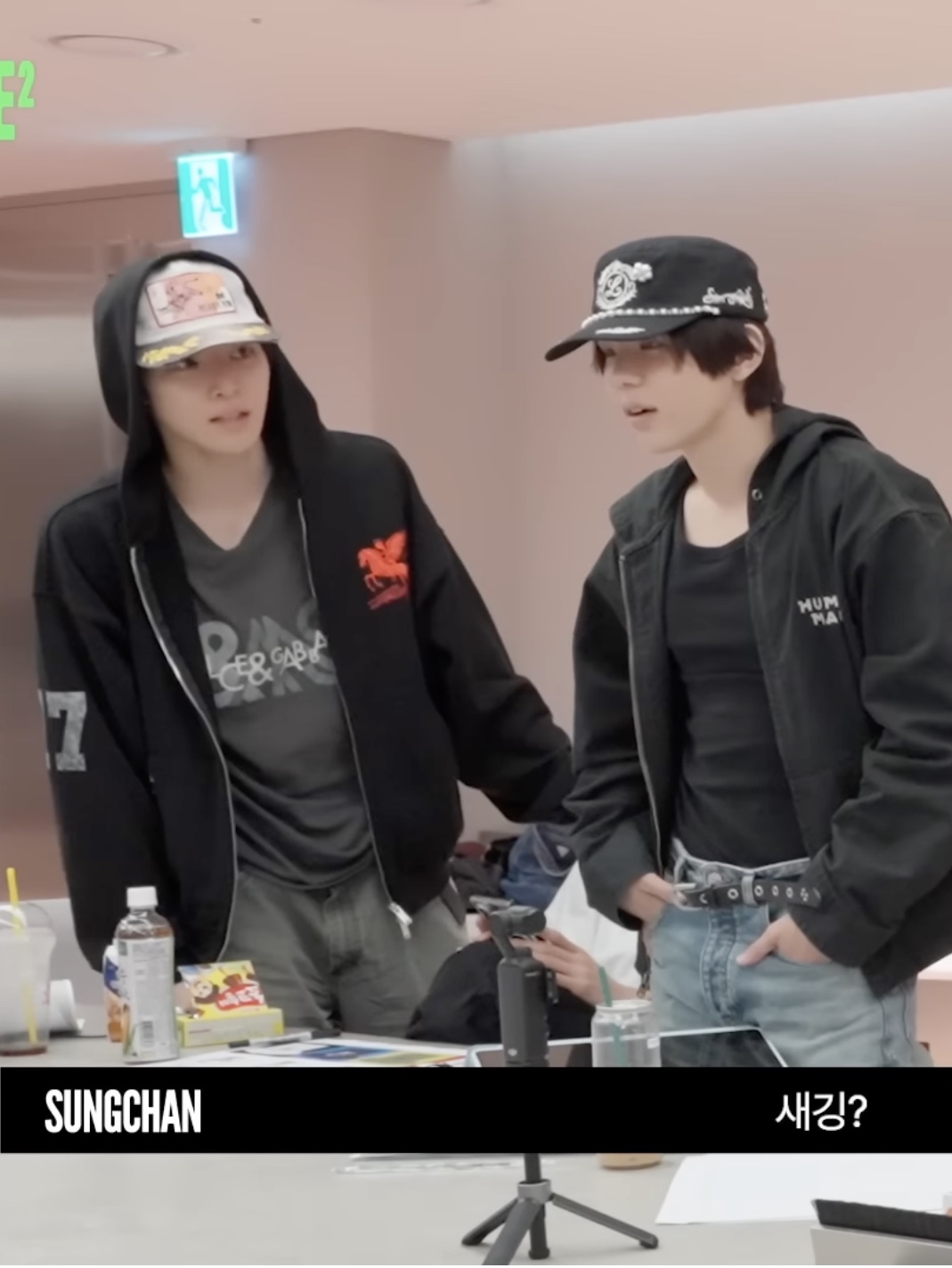 [트리플적립] PACOSPLY Falling Angel Zip Up Hoodie Charcoal, [트리플적립] PACOSPLY Falling Angel Zip Up Hoodie Navy 착용 스타일 - 1