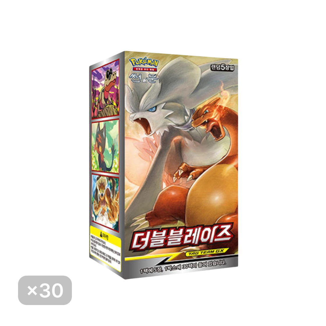 포켓몬 TCG 썬 & 문 확장팩 더블블레이즈 30 박스 (900팩/한글판)(Pokemon TCG Sun & Moon Expansion Pack Double Blaze 30 Box (Pack of 900/Korean Ver.)) - 1