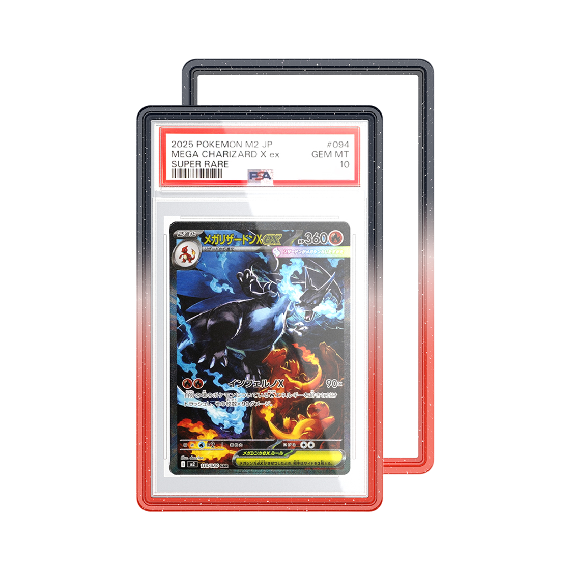 파브 TPU 범퍼 케이스 PSA 등급카드용 블랙레드(PAV TPU Bumper Case PSA Type Black Red) - 1