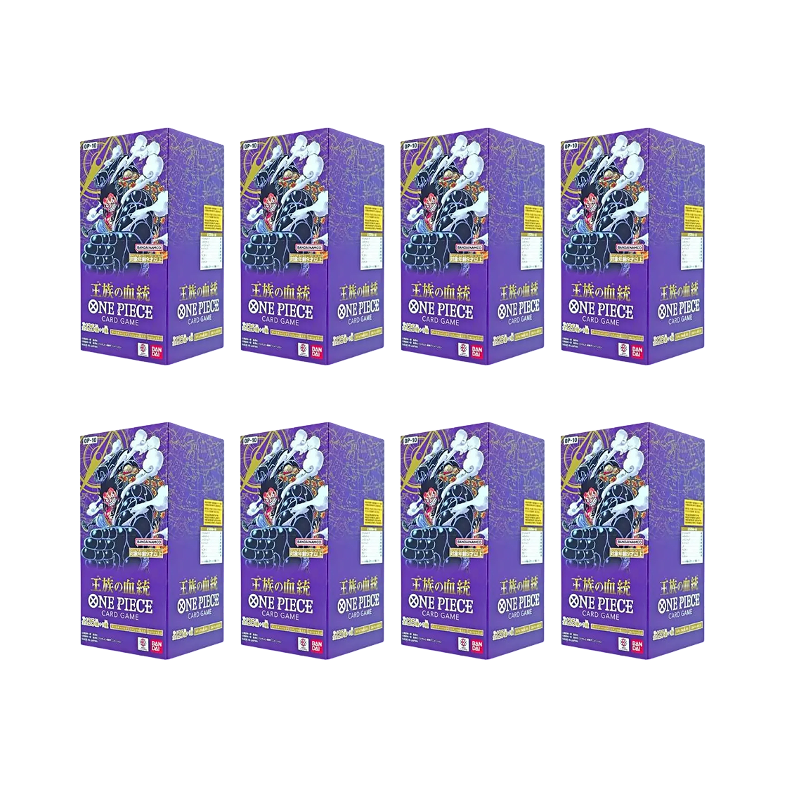 원피스 TCG OP-10 부스터 팩 왕족의 혈통 8 박스 (192팩/일어판)(One Piece TCG OP-10 Booster Pack Royal Blood 8 Boxes (Pack of 192/Japanese Ver.)) - 1