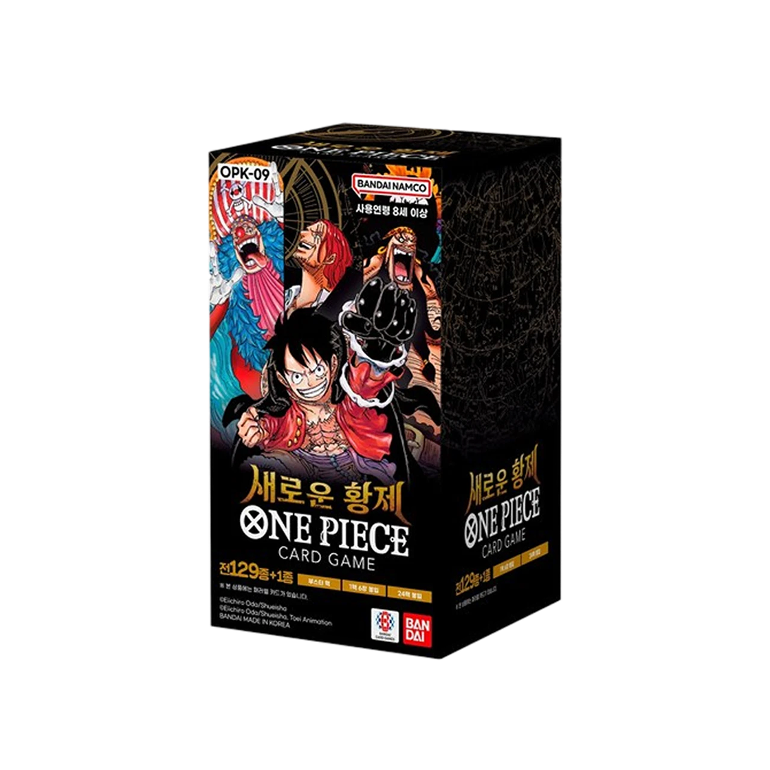 원피스 TCG OPK-09 부스터 팩 새로운 황제 12 박스 (288팩/한글판)(One Piece TCG OPK-09 Booster Pack Emperors in the New World 12 Boxes (Pack of 288/Korean Ver.)) - 1