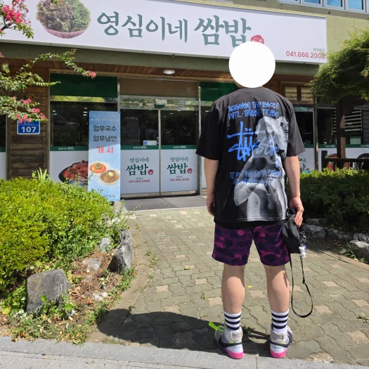 스타일 카드