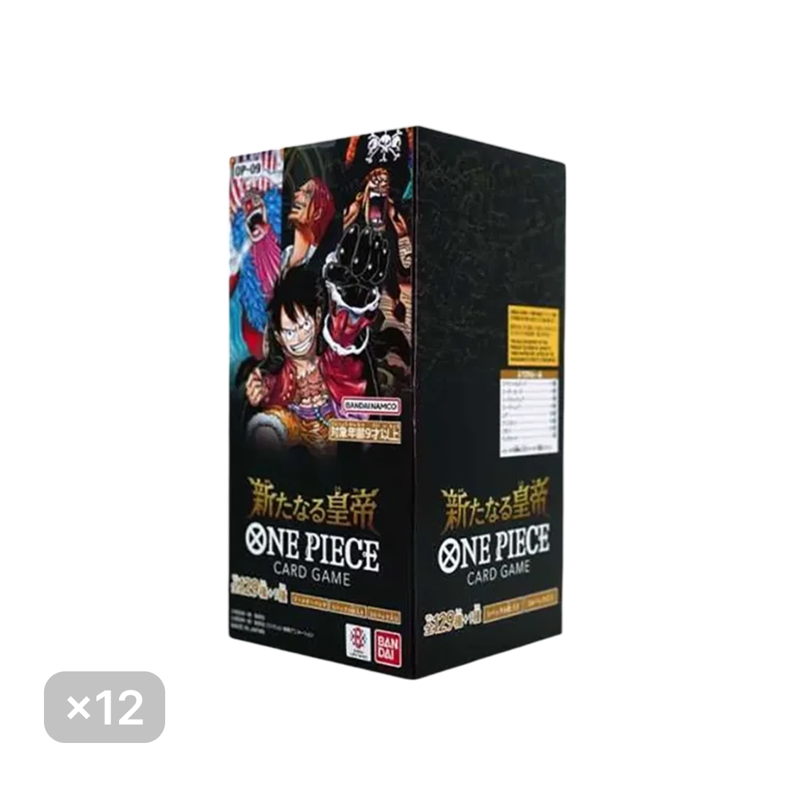 OP-09 One Piece TCG OP-09 Booster Pack Emperors in the New World 12 Boxes (Pack of 288/Japanese Ver.)
